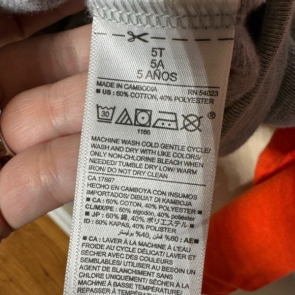 Old Navy Boys Hoodie Gray Orange 5T - Picture 6 of 6